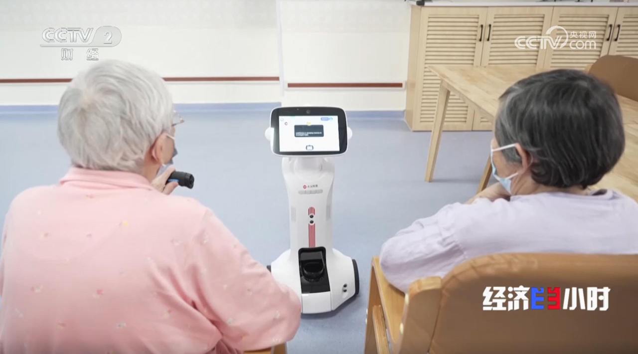 新年新场景：机器人“新同事”今日上岗(图6)