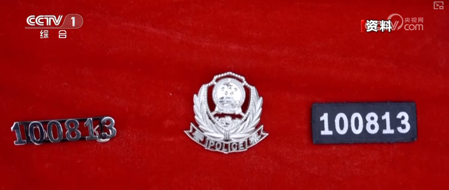 从看得见的守护到隐秘处的坚守他们用责任担当书写“人民警察为人民”庄严承诺(图7)