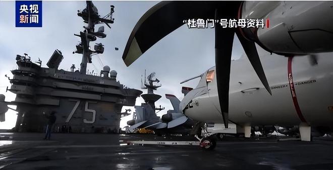 美军F-18战斗机遭自家导弹击落飞行员称看到了“人生走马灯”(图10)