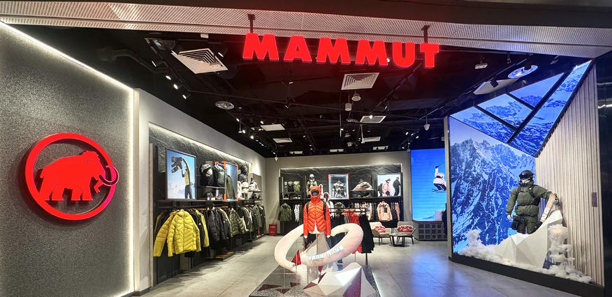 5亿欧元!猛犸象待售安踏会接盘吗?(图1)