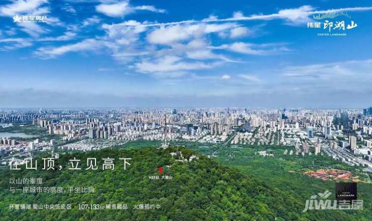 伟星印湖山售楼处电话楼盘详情最新动态网站首页欢迎咨询尊享置业服务(图5)