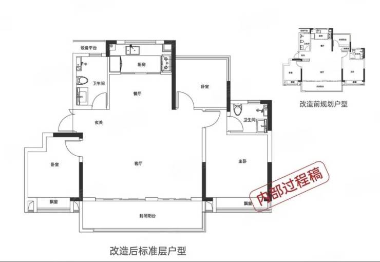 合肥肥东最新在售楼盘房价多少钱一平?最新价格折扣优惠+开盘时间+户型图揭秘(图3)