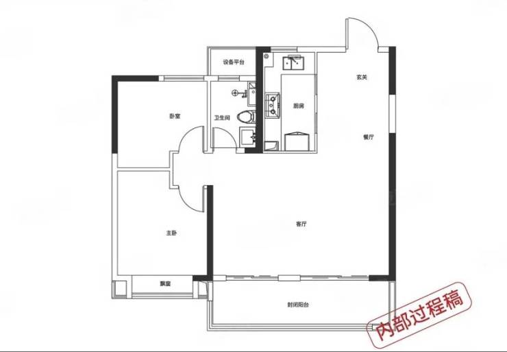 合肥肥东最新在售楼盘房价多少钱一平?最新价格折扣优惠+开盘时间+户型图揭秘(图4)