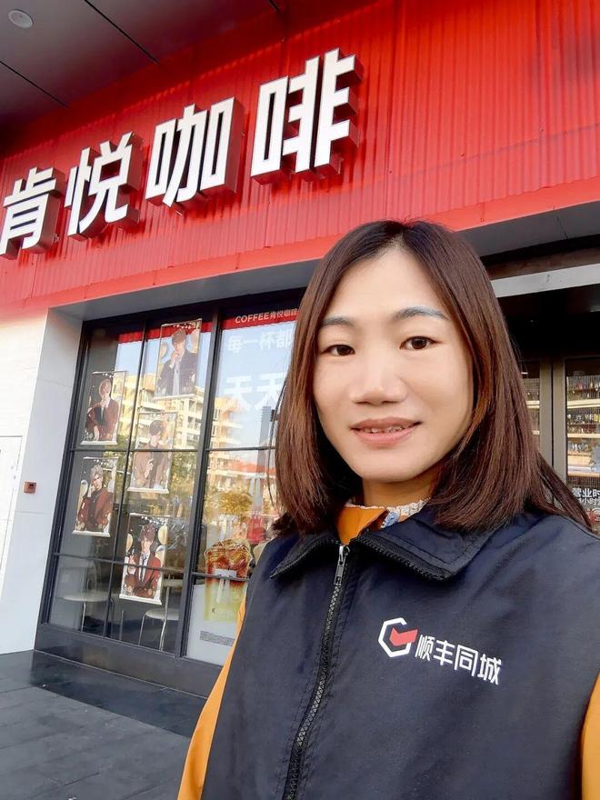 厦马C区破三的曾雪梅:当一个送外卖的女人从40岁开始跑步(图3)