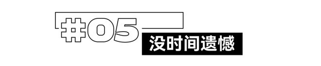 厦马C区破三的曾雪梅:当一个送外卖的女人从40岁开始跑步(图12)