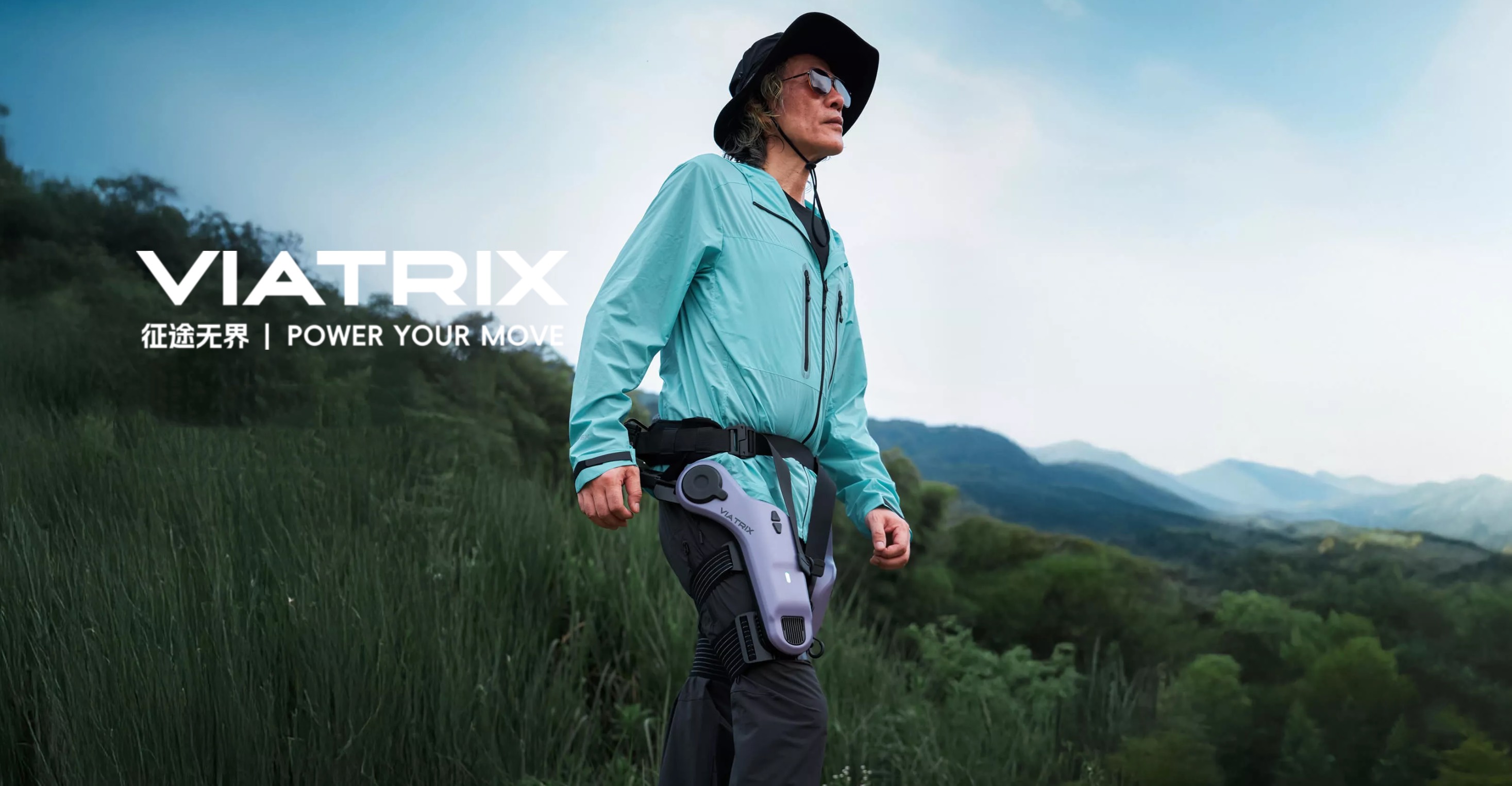 外骨骼机器人「卷土重来」：面向消费级玩家四大技术难点仍需攻克(图4)