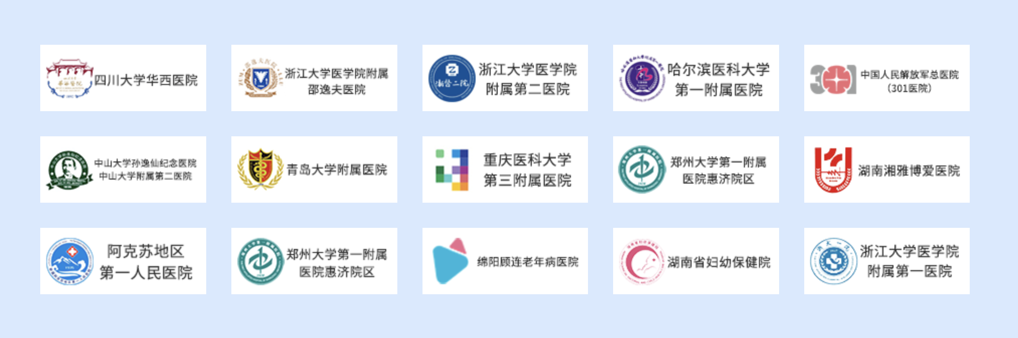 外骨骼机器人「卷土重来」：面向消费级玩家四大技术难点仍需攻克(图6)