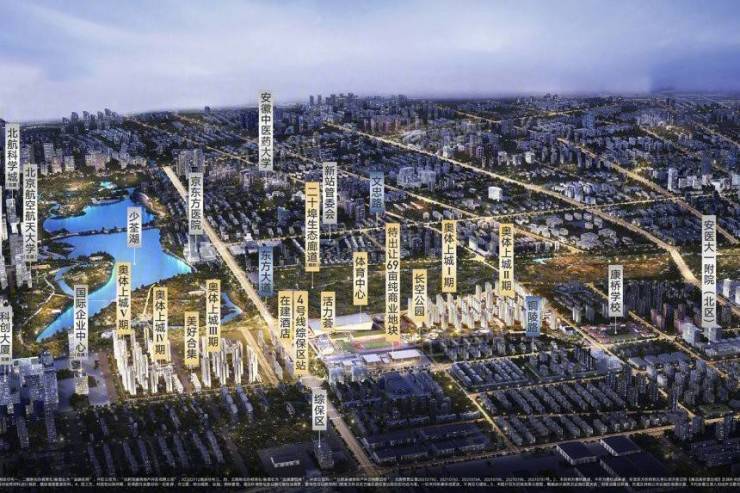 合肥招商奥体公园热线发布丨售楼处电线第一季度楼盘百科-环境-户型-价格-地址-楼盘详情-配套-电话-交房时间(图5)