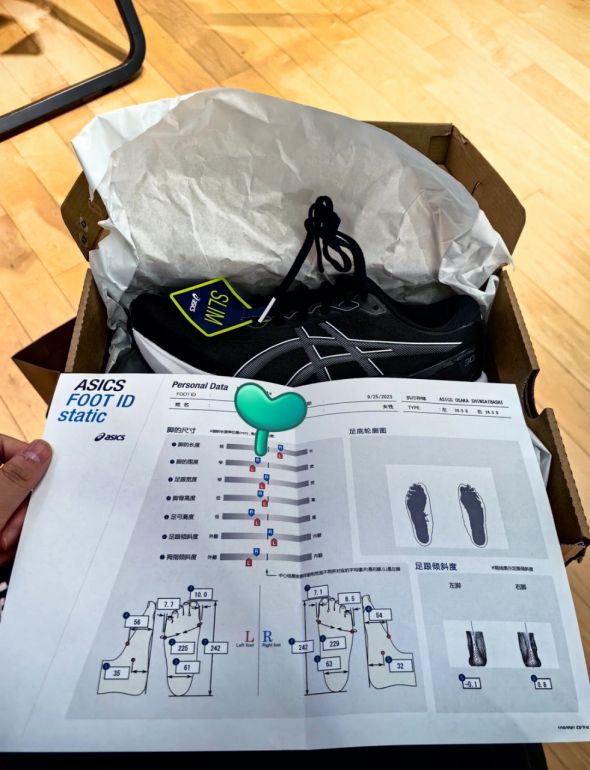 砍掉多条业务线倍这个日本品牌值得一学(图5)