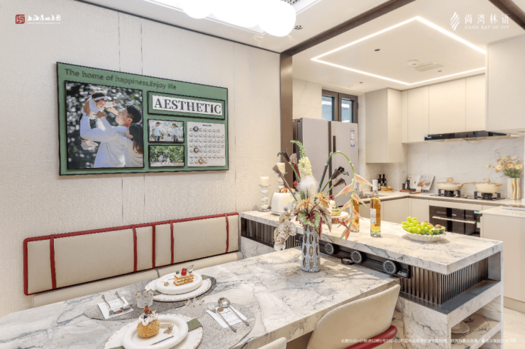 尚湾林语(售楼处)首页-尚湾林语售楼中心电话-环境-户型-价格-地址-楼盘详情-配套-电话-交房时间-配套-交房时间(图11)