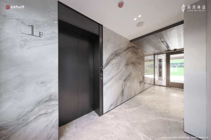 尚湾林语(售楼处)首页-尚湾林语售楼中心电话-环境-户型-价格-地址-楼盘详情-配套-电话-交房时间-配套-交房时间(图23)