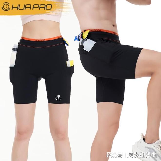 夜跑跟晨跑哪个好夜跑装备推荐选择(图3)