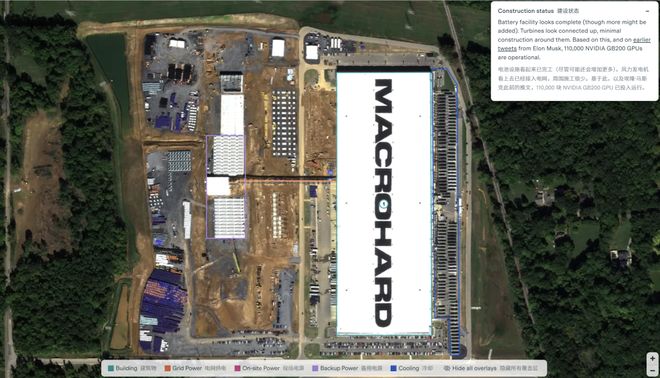 马斯克宣战太空可见!把AI超算涂成这样微软破防了(图4)