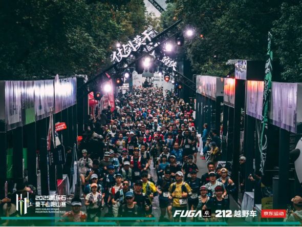 越野跑正成为一台赚钱机器(图3)