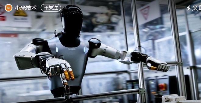 雷军现身北京:支持人工智能、机器人等发展新一代SU7要来了(图4)