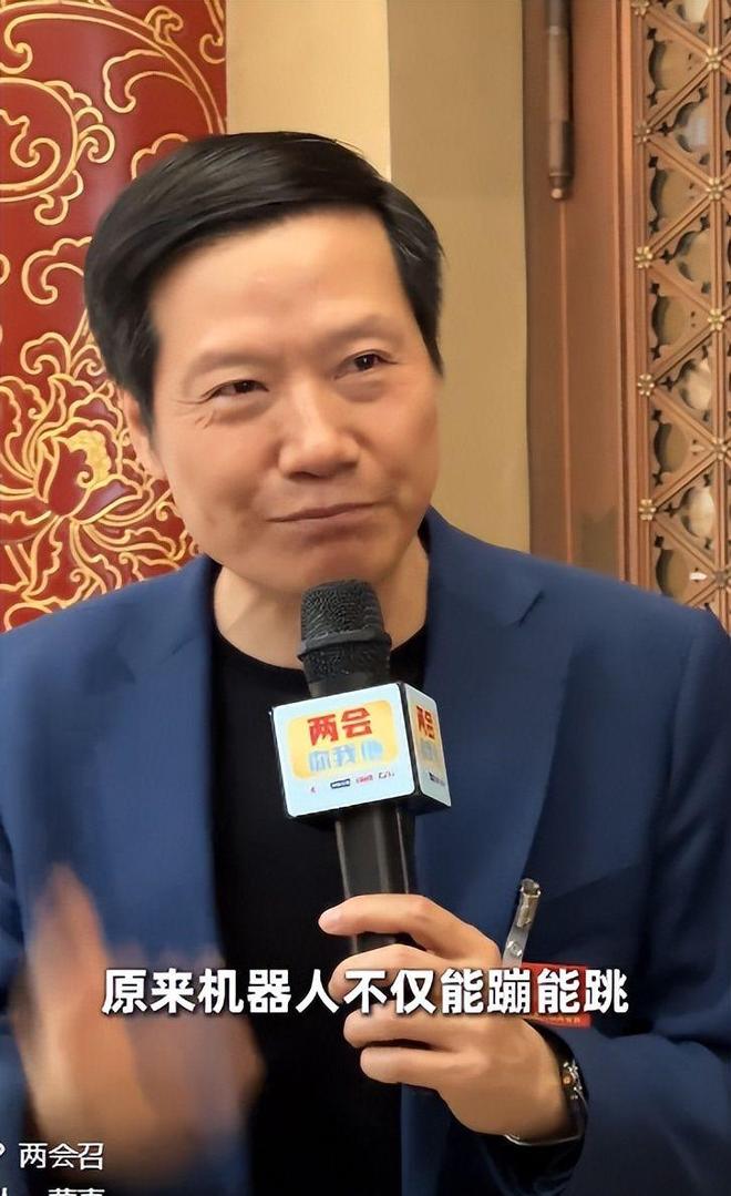 雷军现身北京:支持人工智能、机器人等发展新一代SU7要来了(图10)