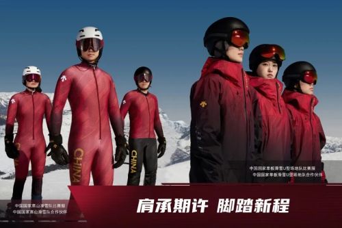 专业运动品牌的冬奥清醒局此刻已见分晓(图10)
