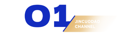 专业运动品牌的冬奥清醒局此刻已见分晓(图2)