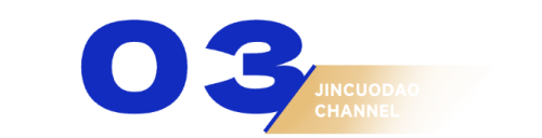 专业运动品牌的冬奥清醒局此刻已见分晓(图13)