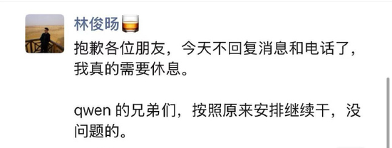 越骂越火？山姆一冰块卖379元多门店已售罄！网友吵翻天；一秒1块钱Seedance20生成价格公布；拼多多一招商经理受贿208万被抓(图4)