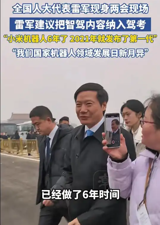 越骂越火？山姆一冰块卖379元多门店已售罄！网友吵翻天；一秒1块钱Seedance20生成价格公布；拼多多一招商经理受贿208万被抓(图6)