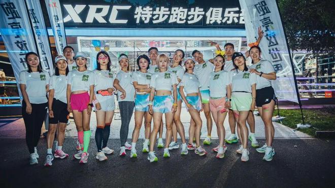 助力中国马拉松力压日本中国跑鞋迎来“DeepSeek时刻”？(图4)