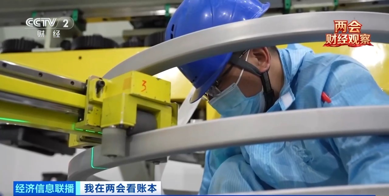 长三角高效协同助推“人造太阳”加快落地(图2)