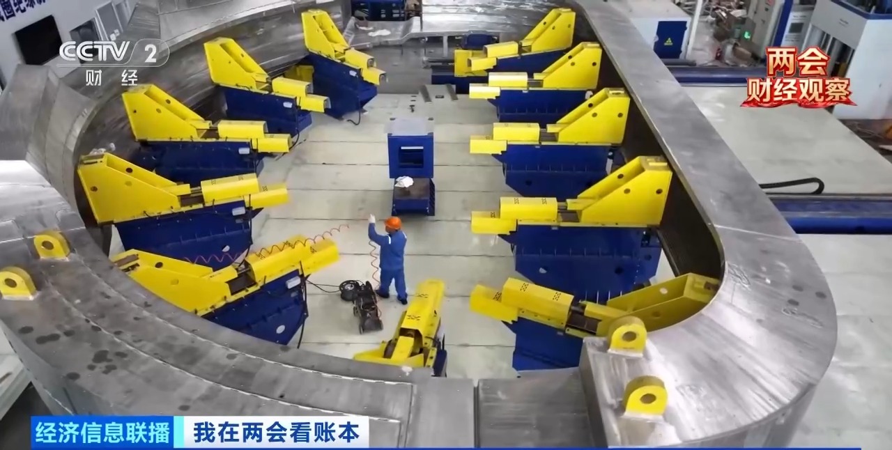 长三角高效协同助推“人造太阳”加快落地(图6)