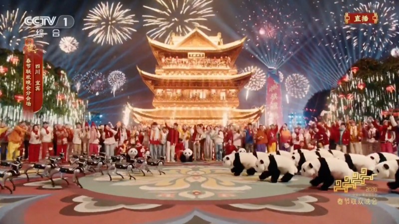 百亿募资、五亿融资!魔法原子融资募资双线高歌猛进(图4)