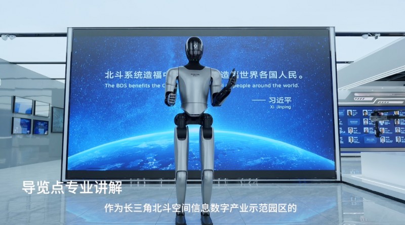 百亿募资、五亿融资!魔法原子融资募资双线高歌猛进(图6)