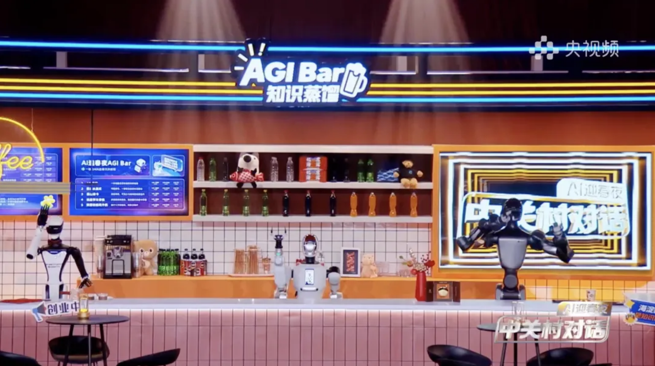 国聘在行动:多方共筑“就业友好型”社会新图景(图2)