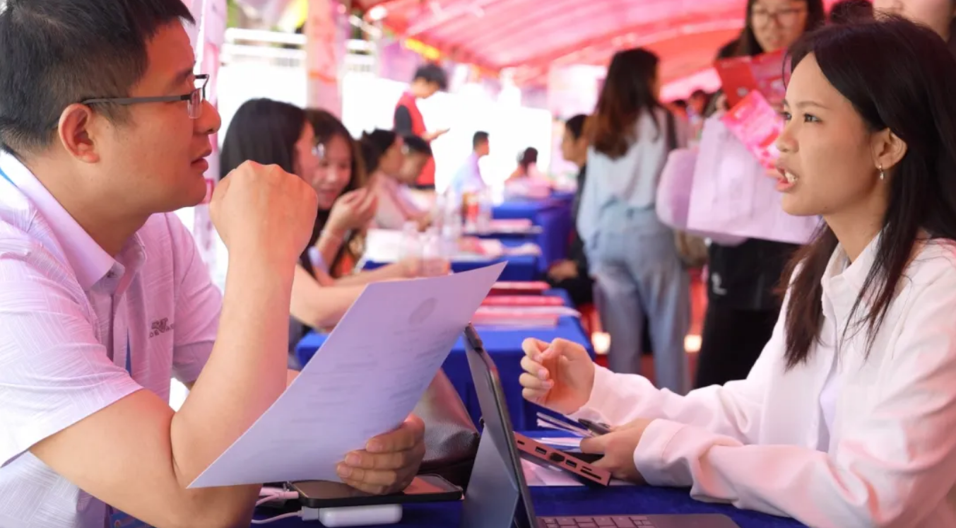 国聘在行动:多方共筑“就业友好型”社会新图景(图8)