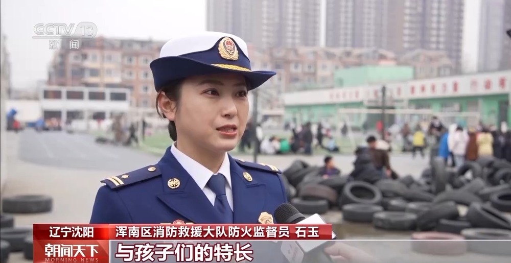 丨迎接新学期各地中小学特色活动点亮“开学第一课”(图5)