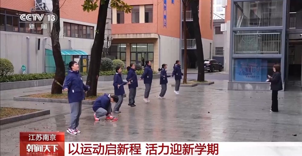 丨迎接新学期各地中小学特色活动点亮“开学第一课”(图6)