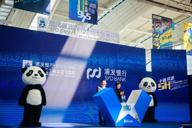 上海喜迎“超级体育周末“：不只是一场场运动赛事更是一个个亿级消费场景！(图9)