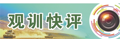 空军某部转变训练模式加速先进战斗力生成(图1)