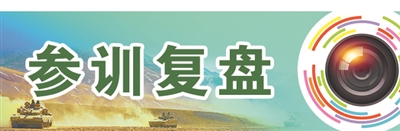 空军某部转变训练模式加速先进战斗力生成(图2)