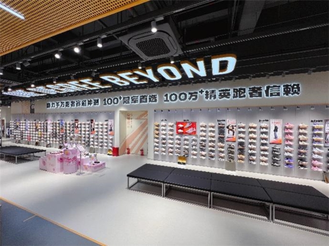 创新赋能质效筑基：361度发布2025全年业绩营收增速与股价表现双领跑(图1)