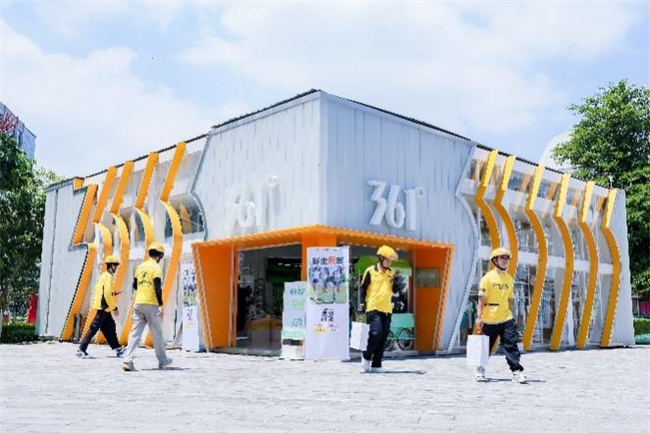 创新赋能质效筑基：361度发布2025全年业绩营收增速与股价表现双领跑(图4)