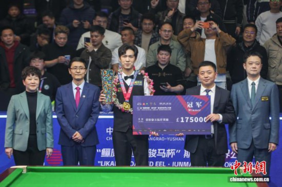 赣江观澜:一座赣东小城何以成为世界台球“主场”?(图1)