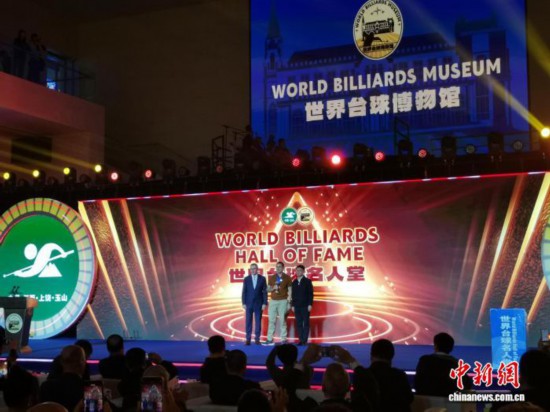 赣江观澜:一座赣东小城何以成为世界台球“主场”?(图3)