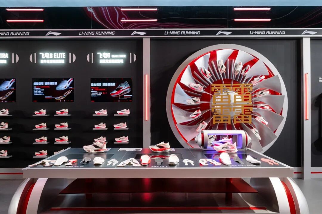 深度复盘李宁跑步这5年(图8)