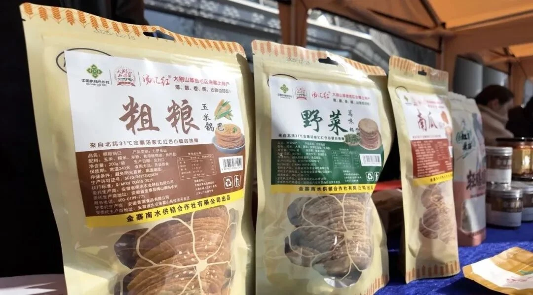 这些爆火的「春日经济」可不只是新“花”样(图6)