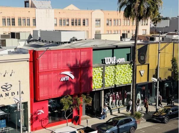 安踏集团收入增长133%突破802亿元连续四年稳居中国首位(图1)