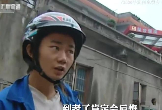 笑不活!张雪身价飙10亿回应陈光标送1300万劳斯莱斯见招拆招(图7)