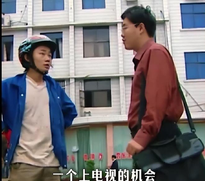 笑不活!张雪身价飙10亿回应陈光标送1300万劳斯莱斯见招拆招(图6)