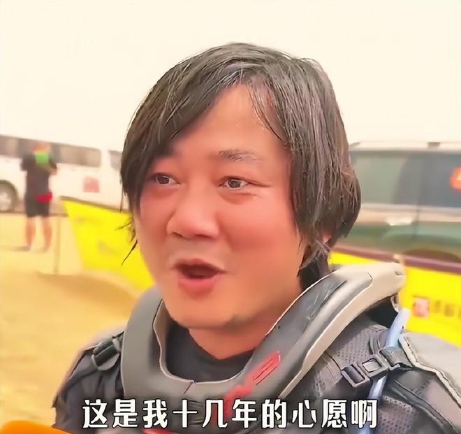 笑不活!张雪身价飙10亿回应陈光标送1300万劳斯莱斯见招拆招(图15)