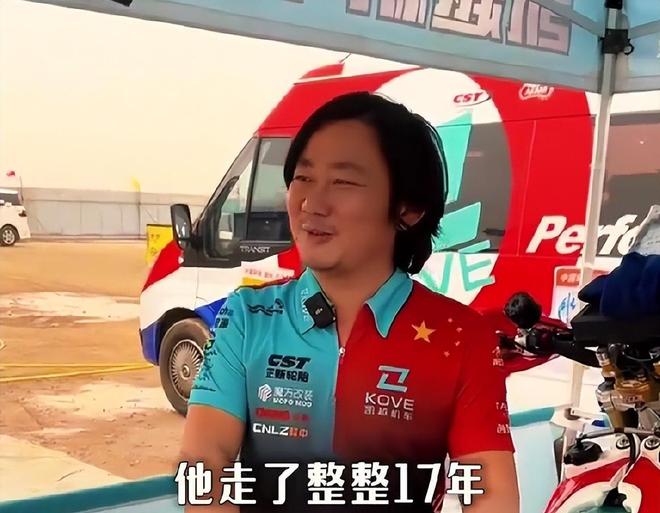 笑不活!张雪身价飙10亿回应陈光标送1300万劳斯莱斯见招拆招(图18)