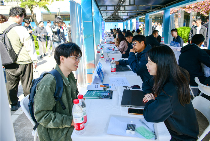 2026年春季“合肥千企万岗请您来”活动走进西安