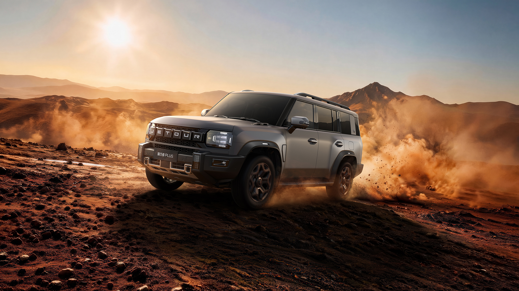 全民皆爱野捷途XWD技术赋能越野平权旅行者PLUS双车开启预售(图6)